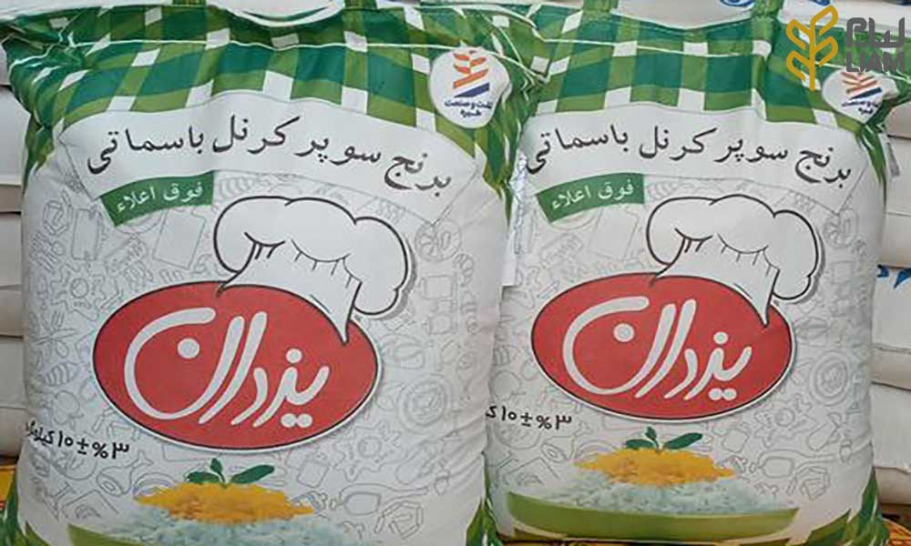 آشنایی با برنج پاکستانی یزدان
