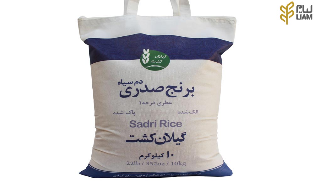 قیمت خرید برنج صدری