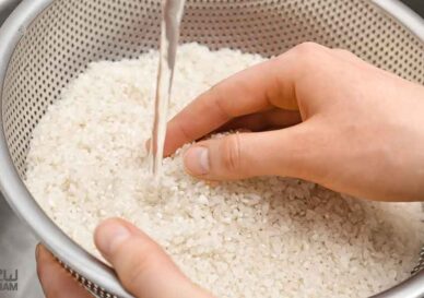 شستن برنج قبل از پخت